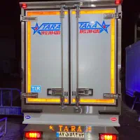 یخچال سردخانه نیسان پادراپراید آریسان فورس تعمیرات|قطعات یدکی و لوازم جانبی|تهران, آذری|دیوار