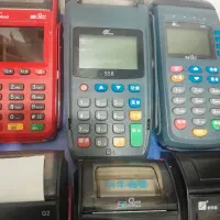 کارتخوان سیار modelS58              نمایندگی رسمی