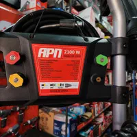 کارواش صنعتی ای پیان ۱۷۰ بار صنعتی|ماشینآلات صنعتی|ایلام, |دیوار