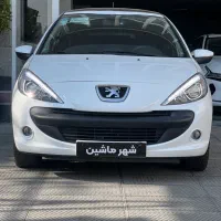 ۲۰۷ پانا مدل ۱۴۰۳ ارتقا