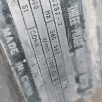 دینام و پمپ|ماشین‌آلات صنعتی|بهبهان, |دیوار