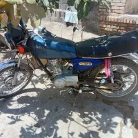 موتور مزاییده ۸۶