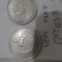 سکه|کلکسیون سکه، تمبر، اسکناس|اهر, |دیوار