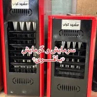 هیتر گازی ۴۵هزار مشهدکولر با گارانتی معتبر