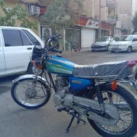 هندا بهرو 150