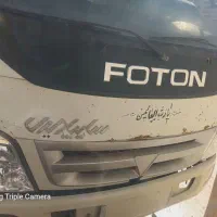 فتون چادری زیر کار
