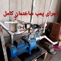 لوله کشی ساختمان ونصاب شیرآلات