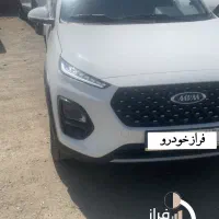 MVM/ ام وی ام ایکس۲۲ X22 تحویل نمایندگی