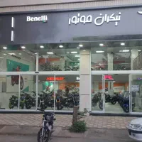 استخدام همکار خانم|استخدام خدمات فروشگاه و رستوران|شهرکرد, |دیوار