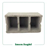 بلوک دیواری|مصالح و تجهیزات ساختمان|نهبندان, |دیوار