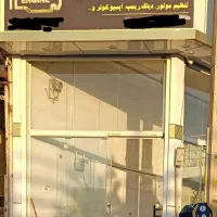 برق خودروپارسیان(عیب یابی وروشن کردن ماشین در محل)