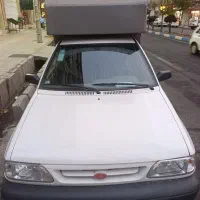 واقع در وایین میباشد