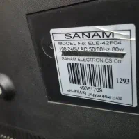 تلویزیون ۴۲