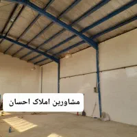 ۳۳۰متر سوله تمام بهداشتی/برق۵۰/گازجی۲۵آب دائم