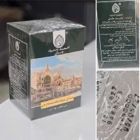 چای احمد دادخواه ۴۵۰گرمی
