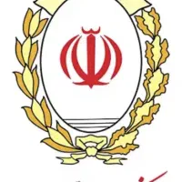 وام مهربانی