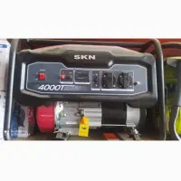 موتور برق SKN با 35 آمپر برق