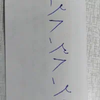 سیم کارت کد۲