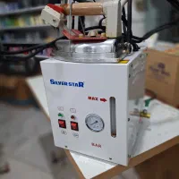 اتو سیلور استار