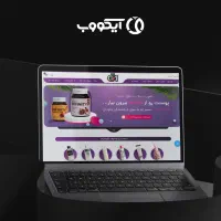 طراحی سایت حرفه ای با آموزش مدیریت سایت|خدمات رایانه‌ای و موبایل|همدان, |دیوار