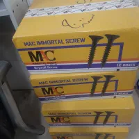 دنیای پیچ کناف (MDF) میخ چاشنی|ابزارآلات|سنندج, |دیوار