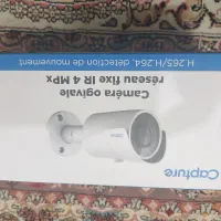 دوربین مداربسته