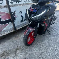 ایروکس تمیز