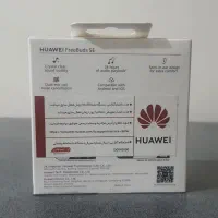 هدفون بلوتوثی huawei freebuds se|لوازم جانبی موبایل و تبلت|تهران, فدک|دیوار