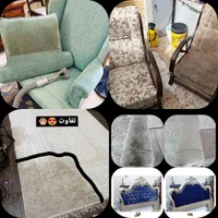 مبل شویی و قالیشویی اطلس چابهار|خدمات نظافت|چابهار, |دیوار