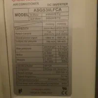 فروش کولرگازی او جنرال 30000تایلندی موتورژاپن|کولر گازی و فن‌کوئل|محمودآباد, |دیوار