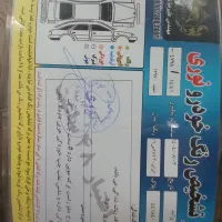 پراید ۱۳۱ se|خودرو سواری و وانت|چهاردانگه (تهران), |دیوار