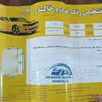 رانا tu5مدل94|خودرو سواری و وانت|تربت جام, جامی|دیوار