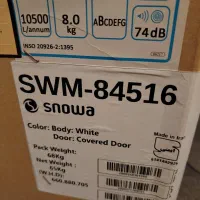 لباسشویی اسنوا هشت کیلوگرم آکبند|ماشین لباسشویی و خشک‌کن لباس|اهر, |دیوار