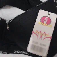 لباس زیر اسفنجی خارجی|لباس|کرج, اصفهانیها|دیوار