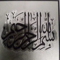 تور لیدر ارزان