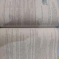 کتاب کمک درسی شیمی دوازدهم میکرو قرن|کتاب و مجله آموزشی|تهران, شکیبا|دیوار
