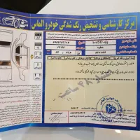 sd v8206|خودرو سواری و وانت|کرج, گلشهر|دیوار