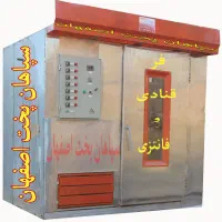 استخدام کارگر ماهر تراشکار