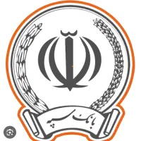 فروش امتیاز امید بانک سپه