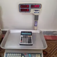ترازو|ابزارآلات|اصفهان, آزادان|دیوار
