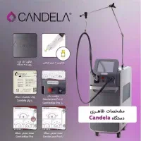 لیزر مو دائمی با دستگاه الکس کندلا اصل آمریکا|خدمات آرایشگری و زیبایی|اصفهان, سعادتآباد|دیوار