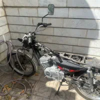 جی تی او