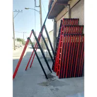 نردبان مخابراتی کیان صنعت