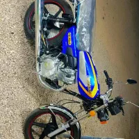 موتور 150 سال1404