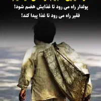 همکاری همدلی