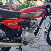 متور|موتورسیکلت|بردسیر, |دیوار