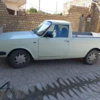 مدارک کامل و آماده انتخاب