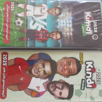 آلبوم به قیمت عمده