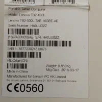 تبلت lenovo|تبلت|شاهین‌شهر, عطار|دیوار