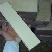 سوفال دوغابی